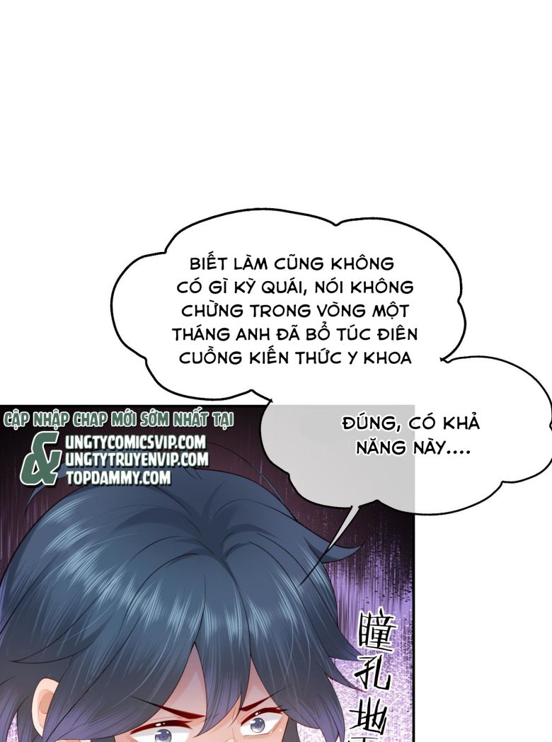 Phương Thức Chính Thức Giải Cứu Tiểu Đáng Thương: Chapter 15