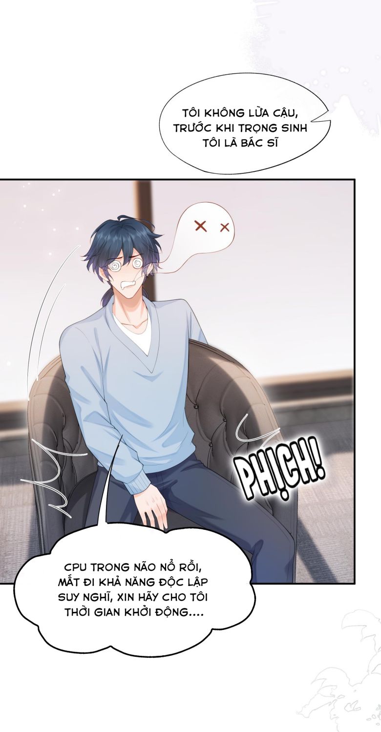 Phương Thức Chính Thức Giải Cứu Tiểu Đáng Thương: Chapter 15