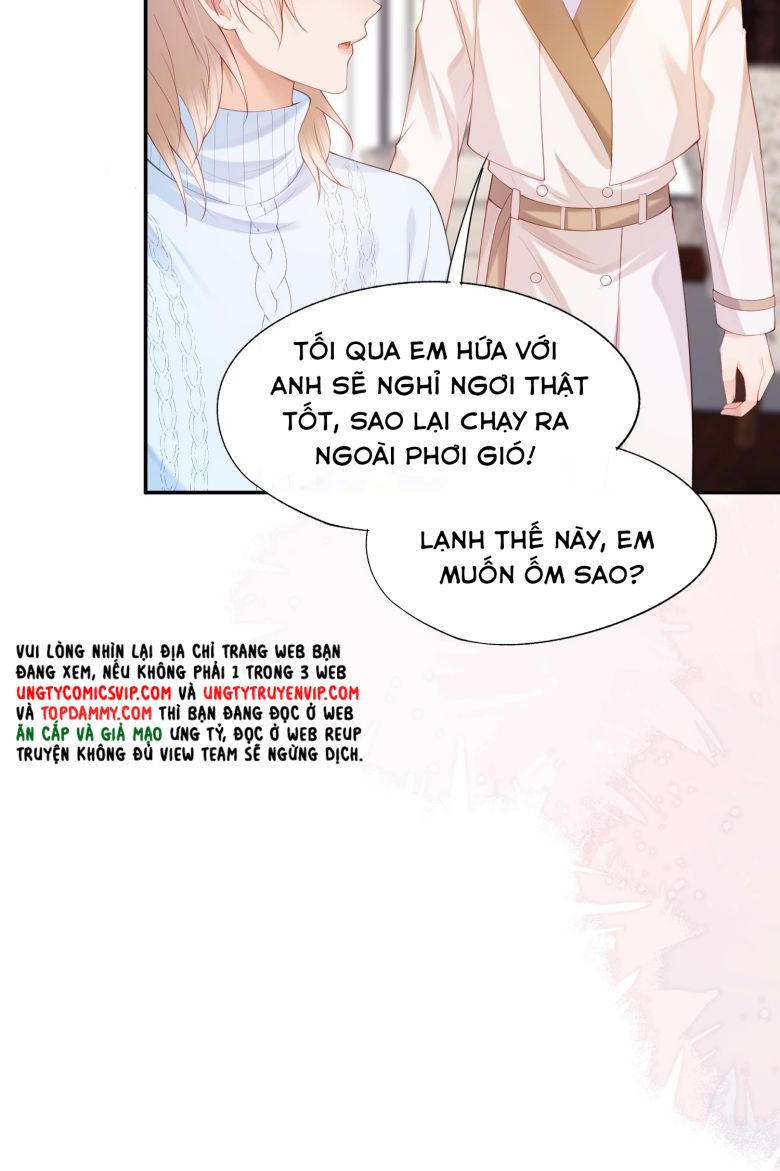 Phương Thức Chính Thức Giải Cứu Tiểu Đáng Thương: Chapter 15