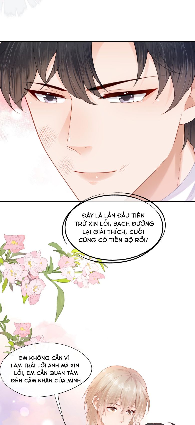 Phương Thức Chính Thức Giải Cứu Tiểu Đáng Thương: Chapter 15