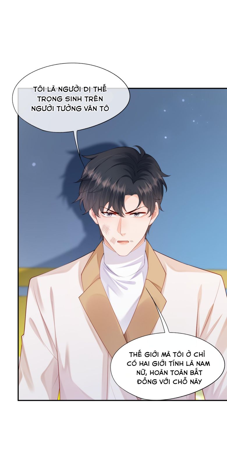 Phương Thức Chính Thức Giải Cứu Tiểu Đáng Thương: Chapter 15