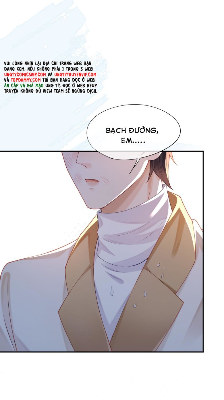 Phương Thức Chính Thức Giải Cứu Tiểu Đáng Thương: Chapter 15