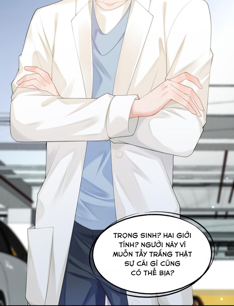 Phương Thức Chính Thức Giải Cứu Tiểu Đáng Thương: Chapter 15