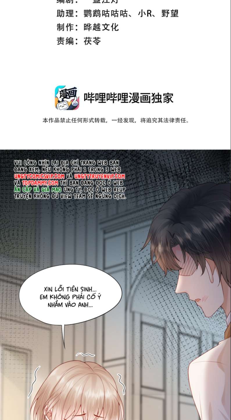 Phương Thức Chính Thức Giải Cứu Tiểu Đáng Thương: Chapter 16