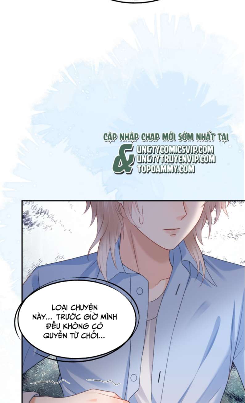 Phương Thức Chính Thức Giải Cứu Tiểu Đáng Thương: Chapter 16