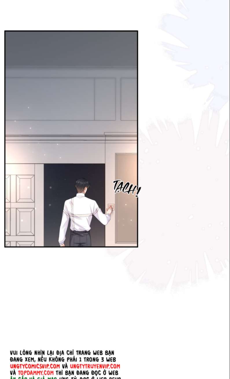 Phương Thức Chính Thức Giải Cứu Tiểu Đáng Thương: Chapter 16