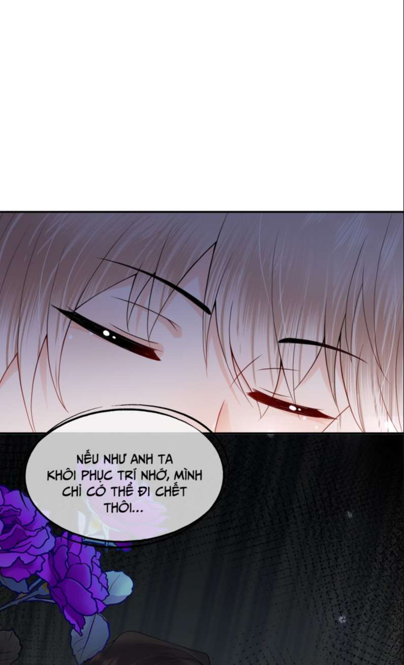 Phương Thức Chính Thức Giải Cứu Tiểu Đáng Thương: Chapter 16