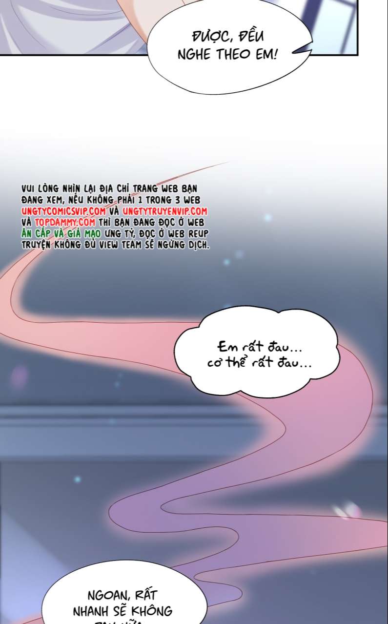 Phương Thức Chính Thức Giải Cứu Tiểu Đáng Thương: Chapter 16
