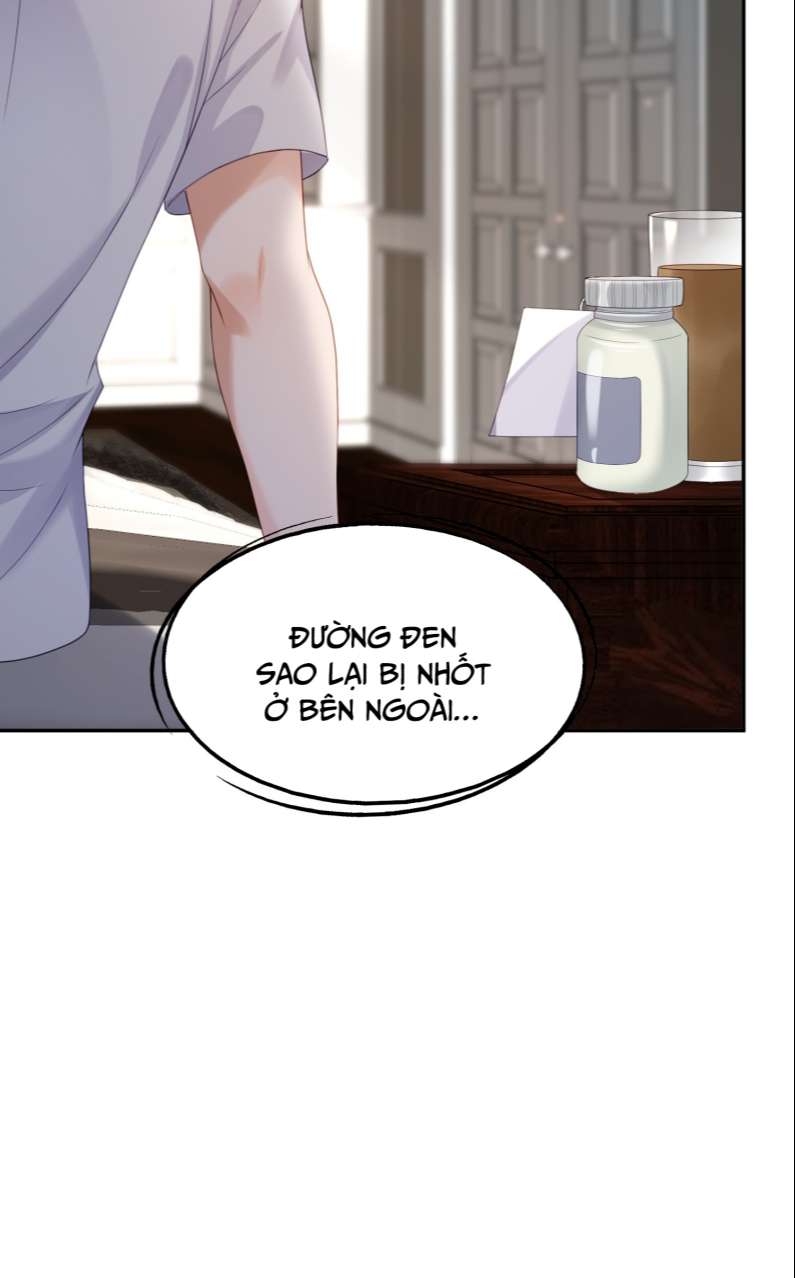 Phương Thức Chính Thức Giải Cứu Tiểu Đáng Thương: Chapter 16