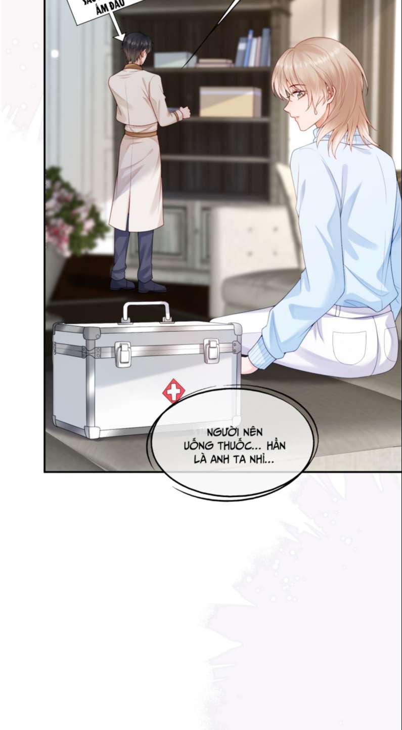 Phương Thức Chính Thức Giải Cứu Tiểu Đáng Thương: Chapter 16