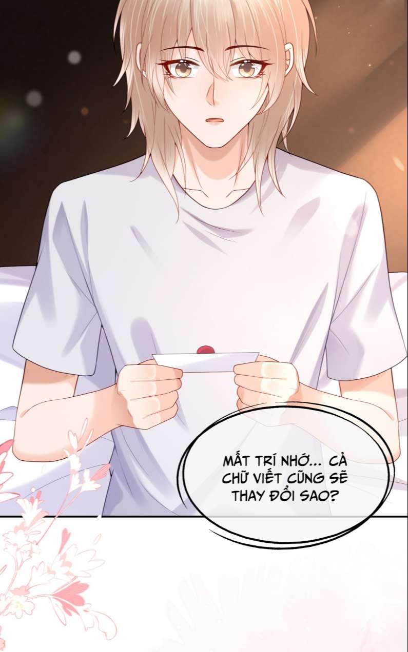 Phương Thức Chính Thức Giải Cứu Tiểu Đáng Thương: Chapter 16