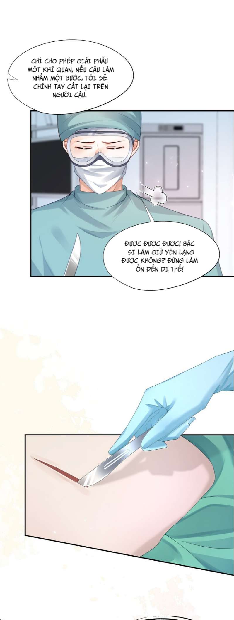 Phương Thức Chính Thức Giải Cứu Tiểu Đáng Thương: Chapter 17