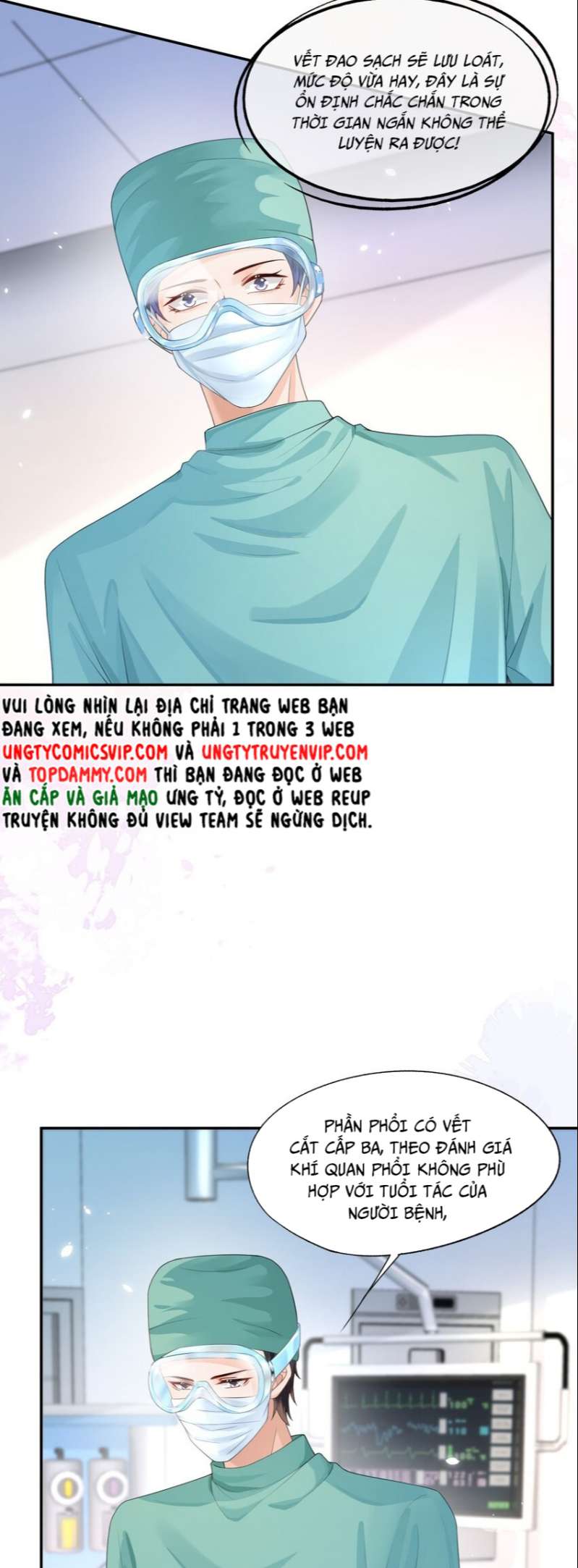 Phương Thức Chính Thức Giải Cứu Tiểu Đáng Thương: Chapter 17