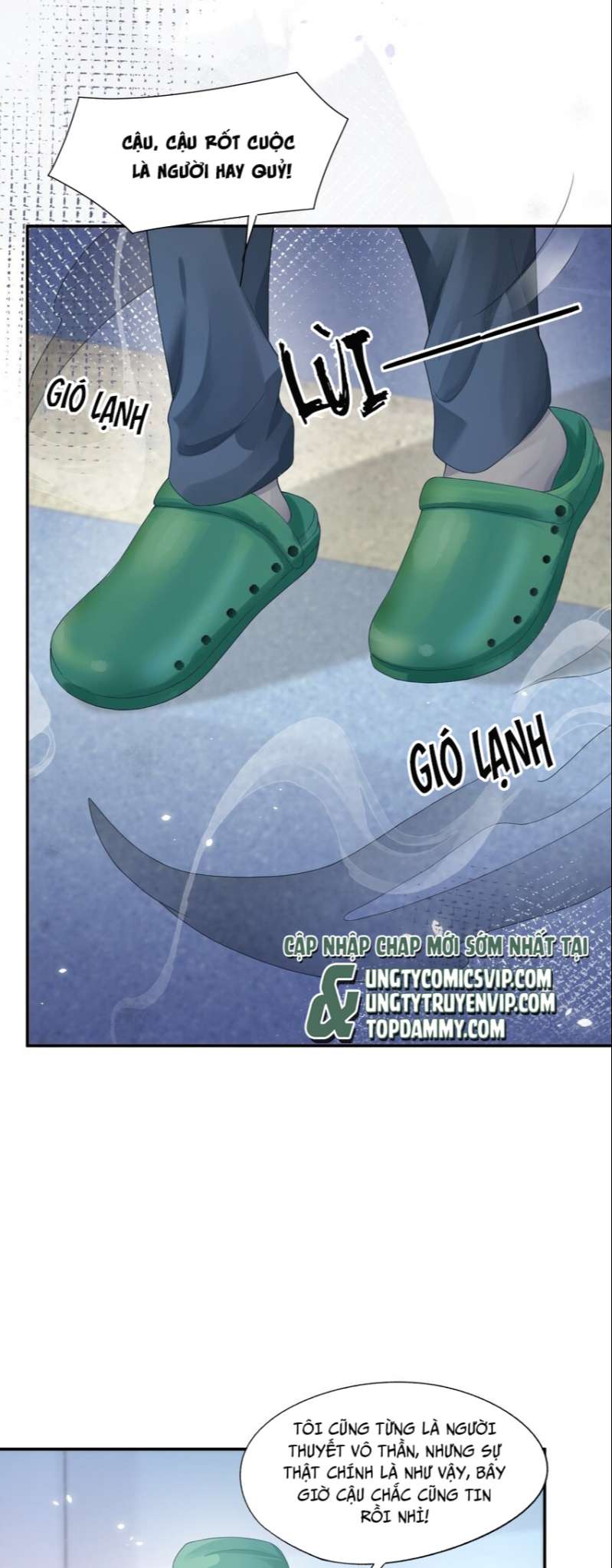 Phương Thức Chính Thức Giải Cứu Tiểu Đáng Thương: Chapter 17
