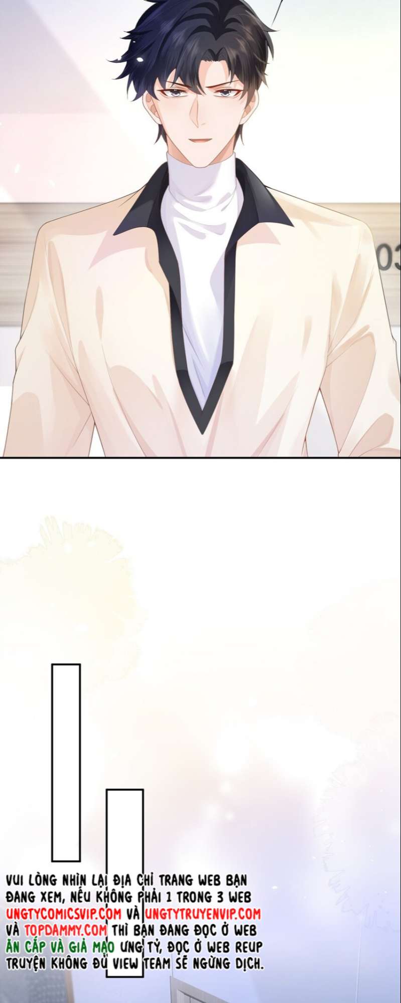 Phương Thức Chính Thức Giải Cứu Tiểu Đáng Thương: Chapter 17