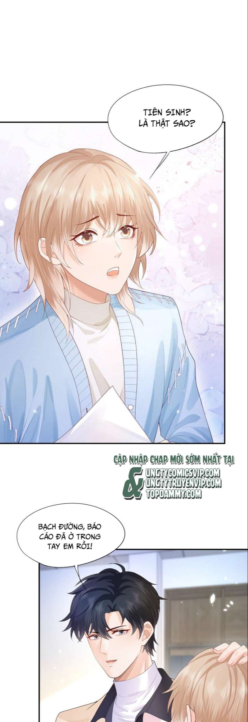 Phương Thức Chính Thức Giải Cứu Tiểu Đáng Thương: Chapter 17