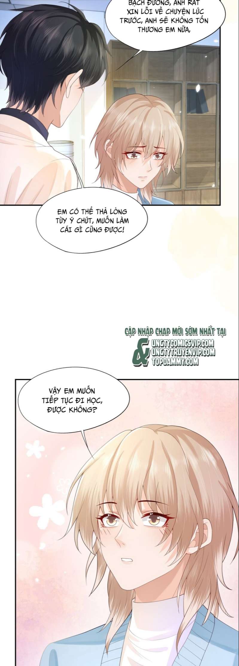 Phương Thức Chính Thức Giải Cứu Tiểu Đáng Thương: Chapter 17