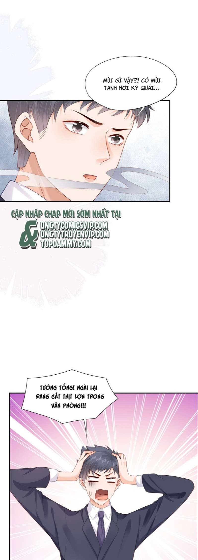 Phương Thức Chính Thức Giải Cứu Tiểu Đáng Thương: Chapter 17