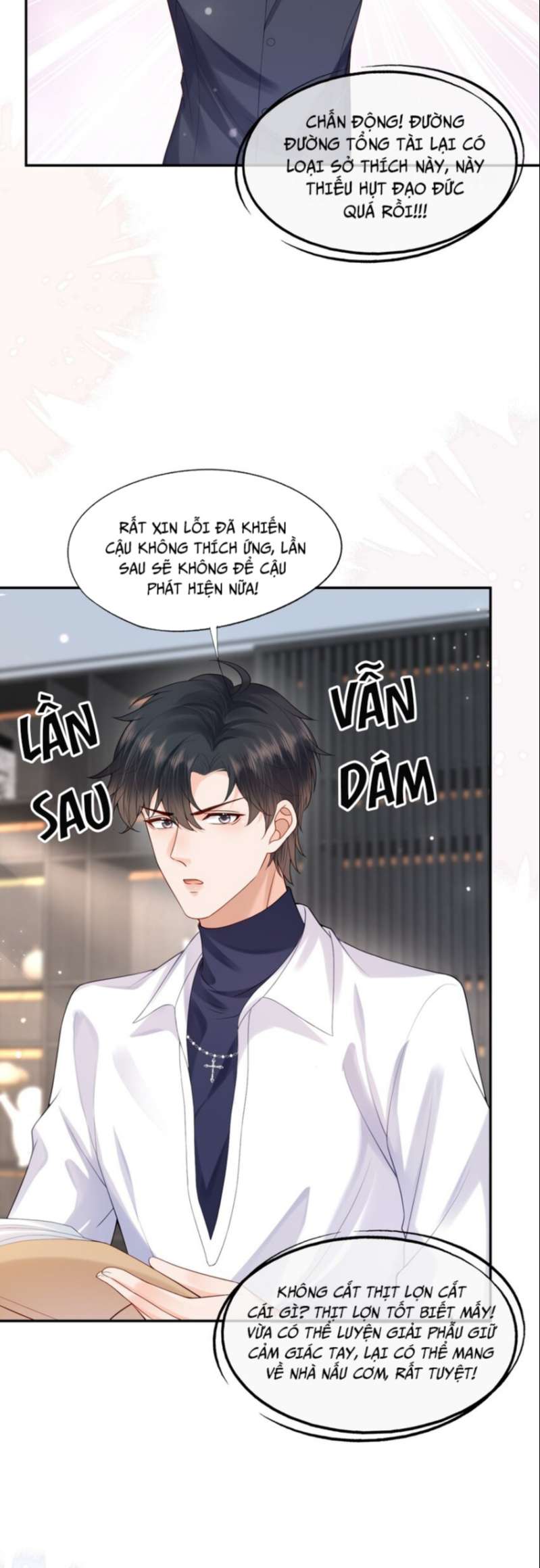 Phương Thức Chính Thức Giải Cứu Tiểu Đáng Thương: Chapter 17