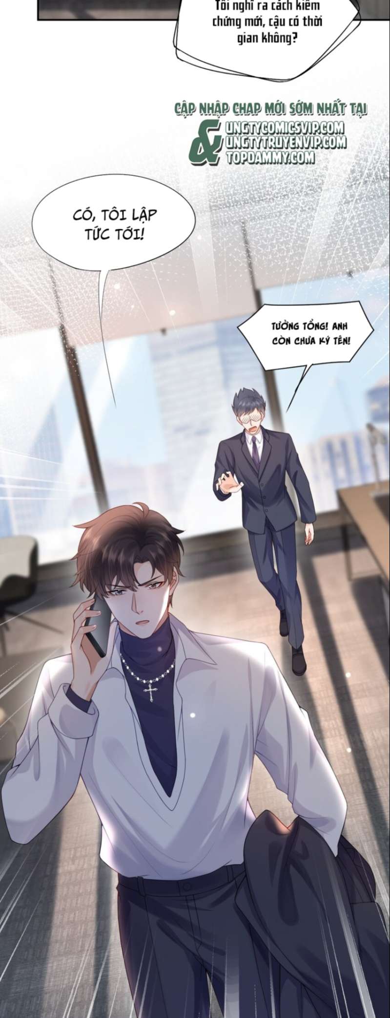 Phương Thức Chính Thức Giải Cứu Tiểu Đáng Thương: Chapter 17