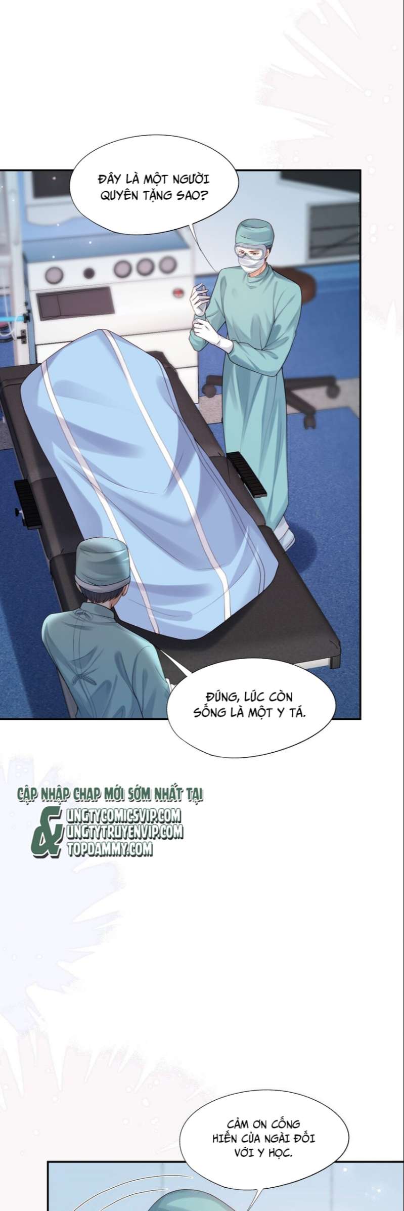 Phương Thức Chính Thức Giải Cứu Tiểu Đáng Thương: Chapter 17