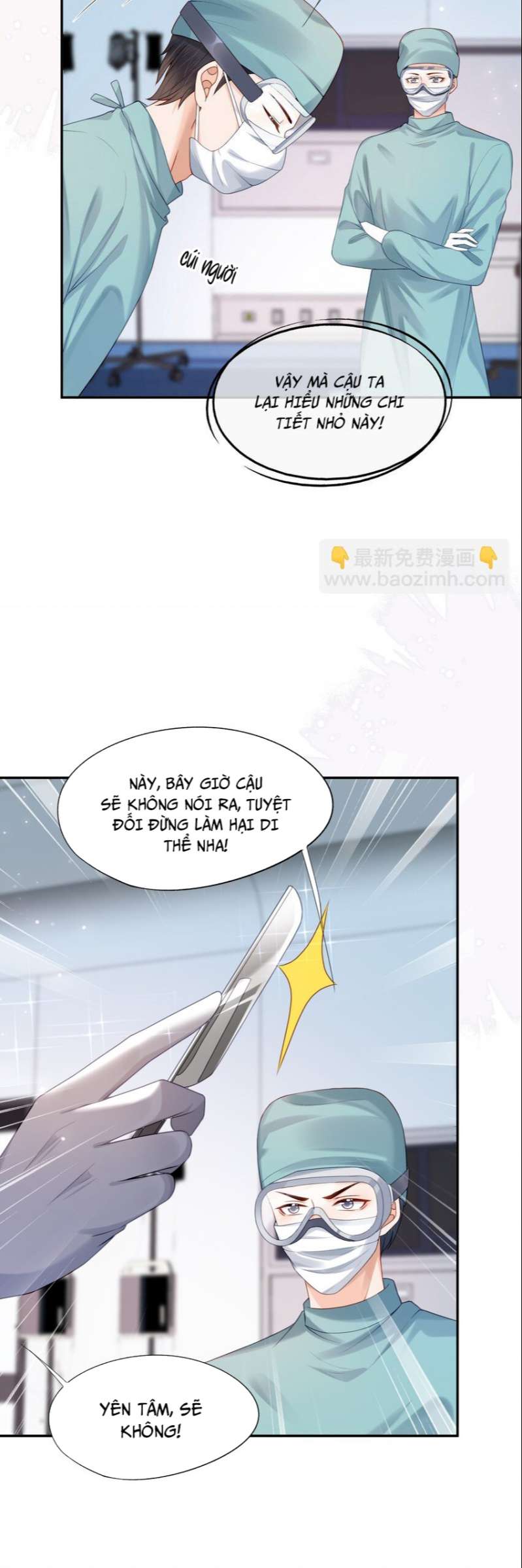 Phương Thức Chính Thức Giải Cứu Tiểu Đáng Thương: Chapter 17