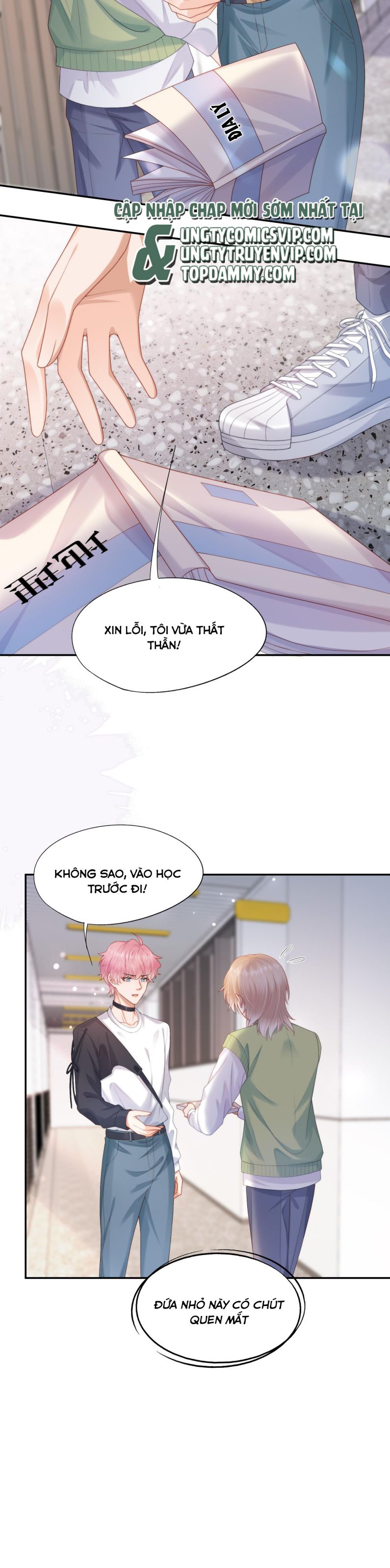 Phương Thức Chính Thức Giải Cứu Tiểu Đáng Thương: Chapter 21
