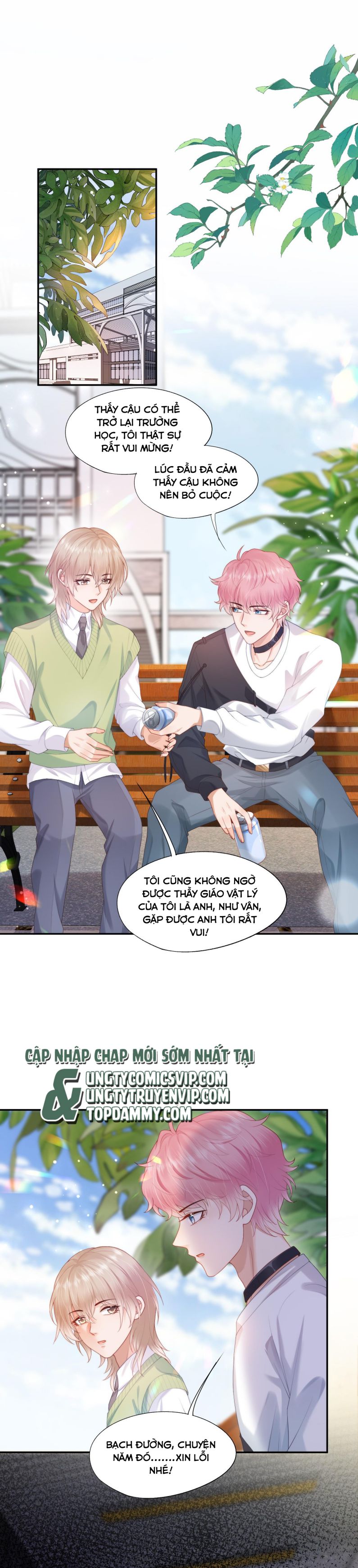 Phương Thức Chính Thức Giải Cứu Tiểu Đáng Thương: Chapter 21