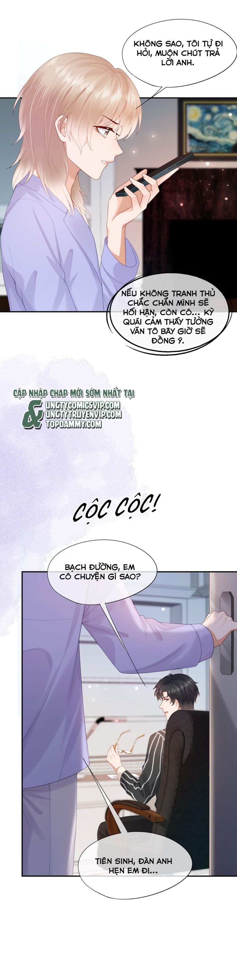 Phương Thức Chính Thức Giải Cứu Tiểu Đáng Thương: Chapter 22