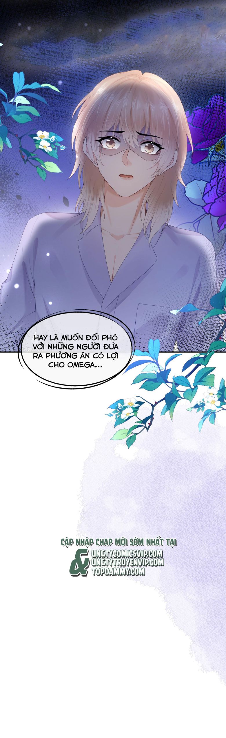 Phương Thức Chính Thức Giải Cứu Tiểu Đáng Thương: Chapter 22