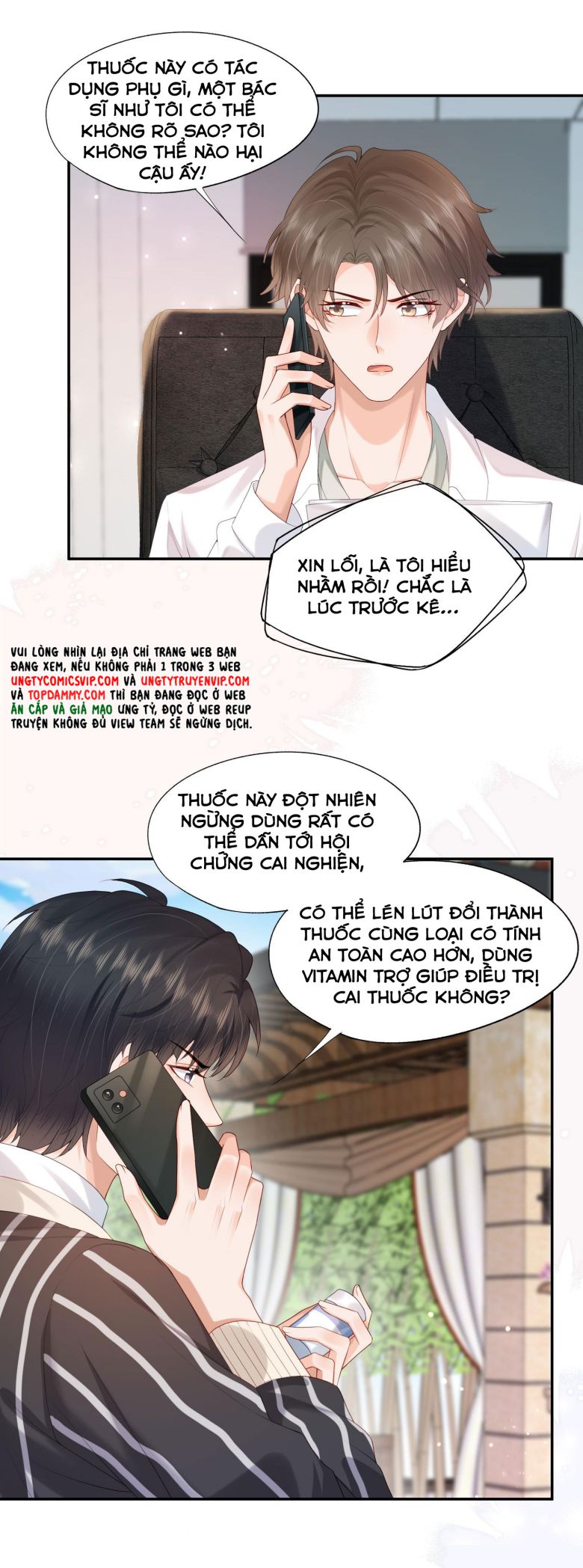 Phương Thức Chính Thức Giải Cứu Tiểu Đáng Thương: Chapter 22