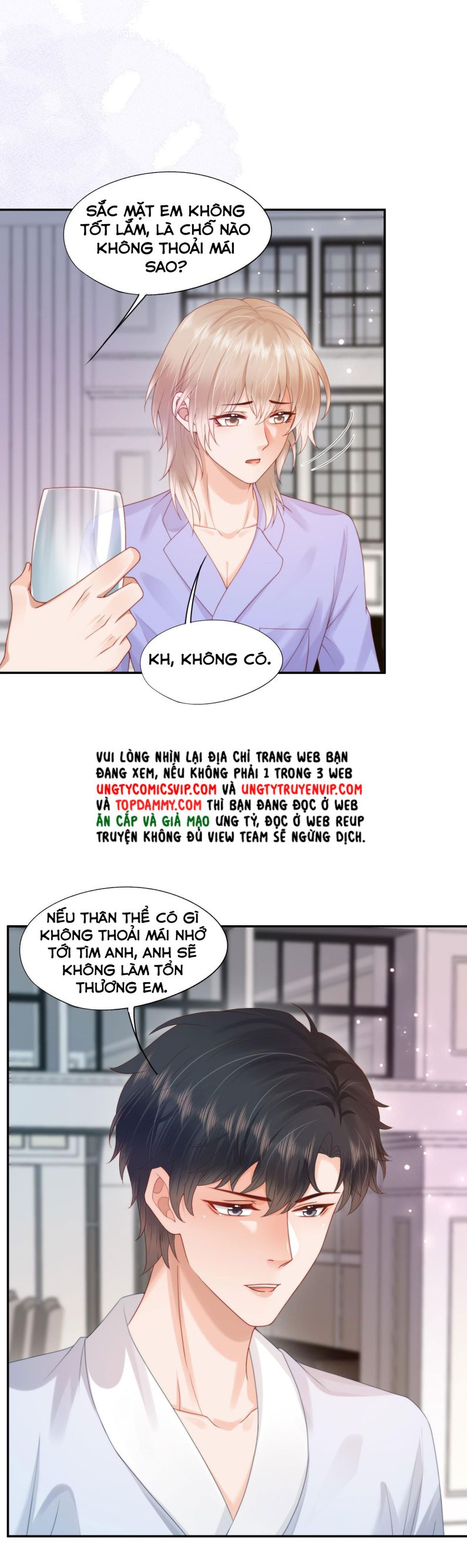 Phương Thức Chính Thức Giải Cứu Tiểu Đáng Thương: Chapter 23