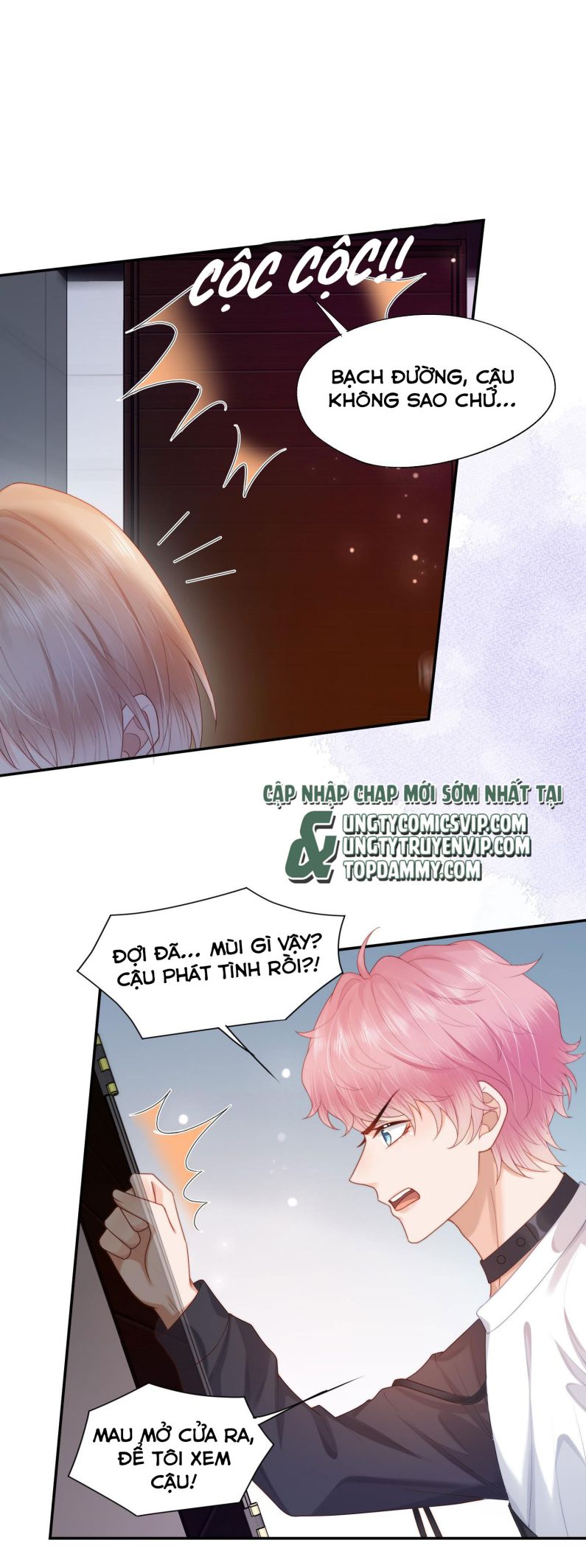 Phương Thức Chính Thức Giải Cứu Tiểu Đáng Thương: Chapter 23