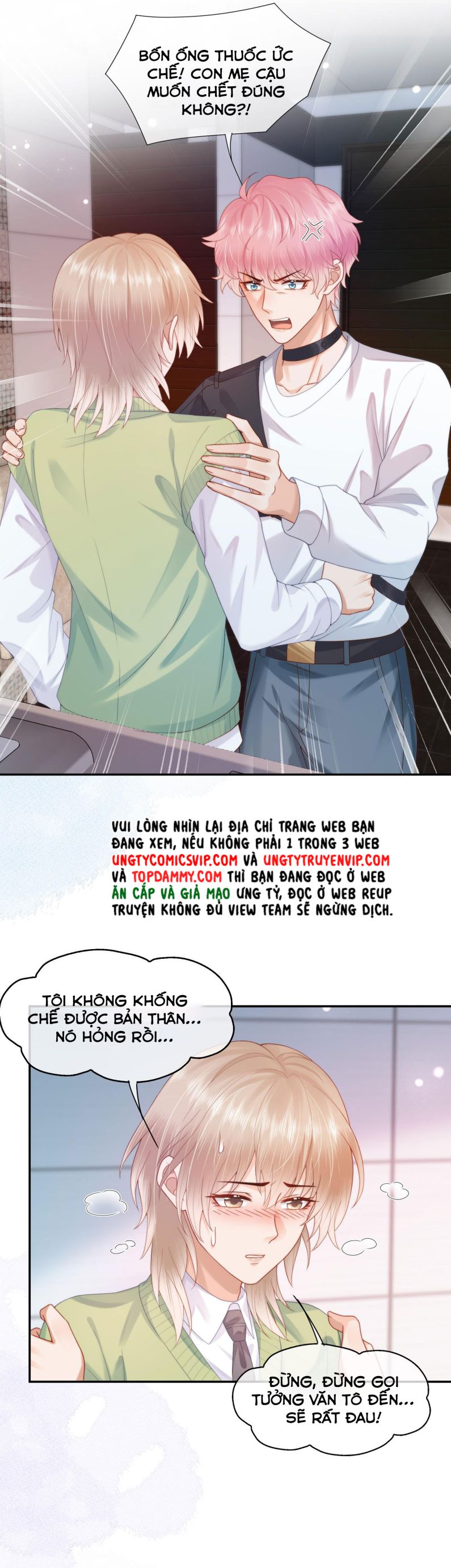 Phương Thức Chính Thức Giải Cứu Tiểu Đáng Thương: Chapter 23