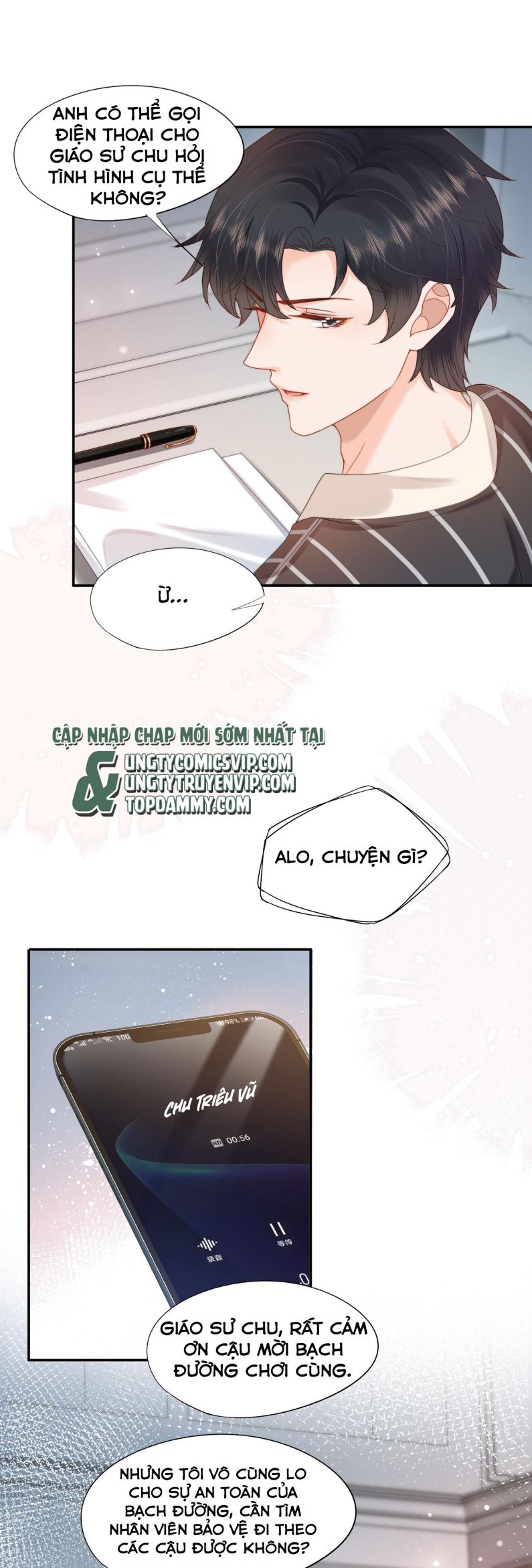 Phương Thức Chính Thức Giải Cứu Tiểu Đáng Thương: Chapter 23