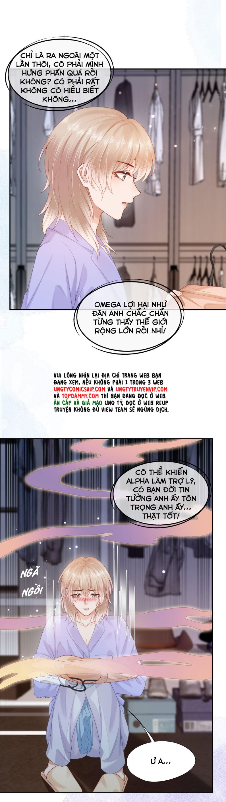 Phương Thức Chính Thức Giải Cứu Tiểu Đáng Thương: Chapter 23