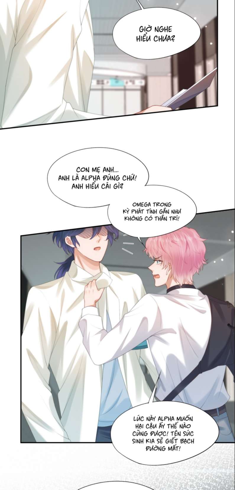 Phương Thức Chính Thức Giải Cứu Tiểu Đáng Thương: Chapter 24