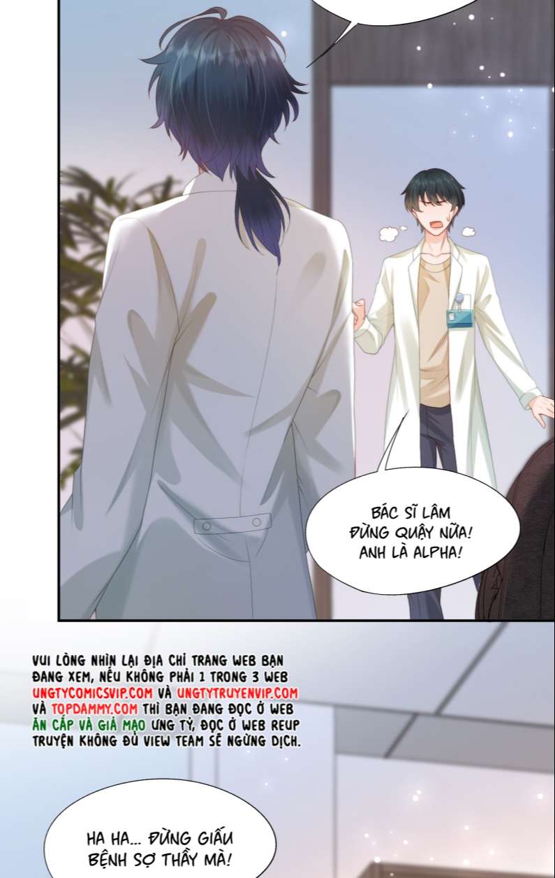 Phương Thức Chính Thức Giải Cứu Tiểu Đáng Thương: Chapter 24