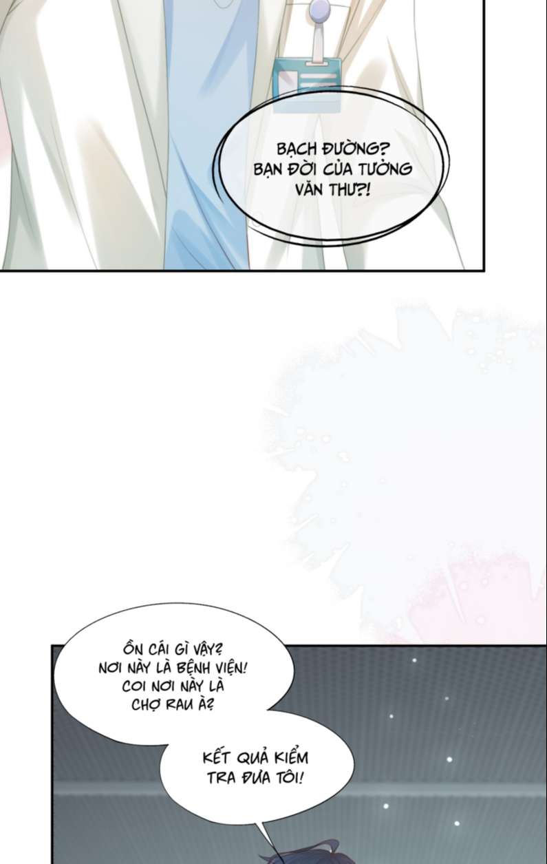 Phương Thức Chính Thức Giải Cứu Tiểu Đáng Thương: Chapter 24