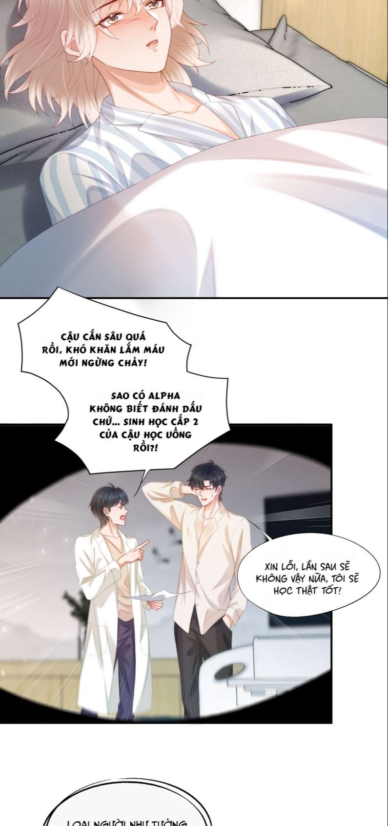 Phương Thức Chính Thức Giải Cứu Tiểu Đáng Thương: Chapter 25