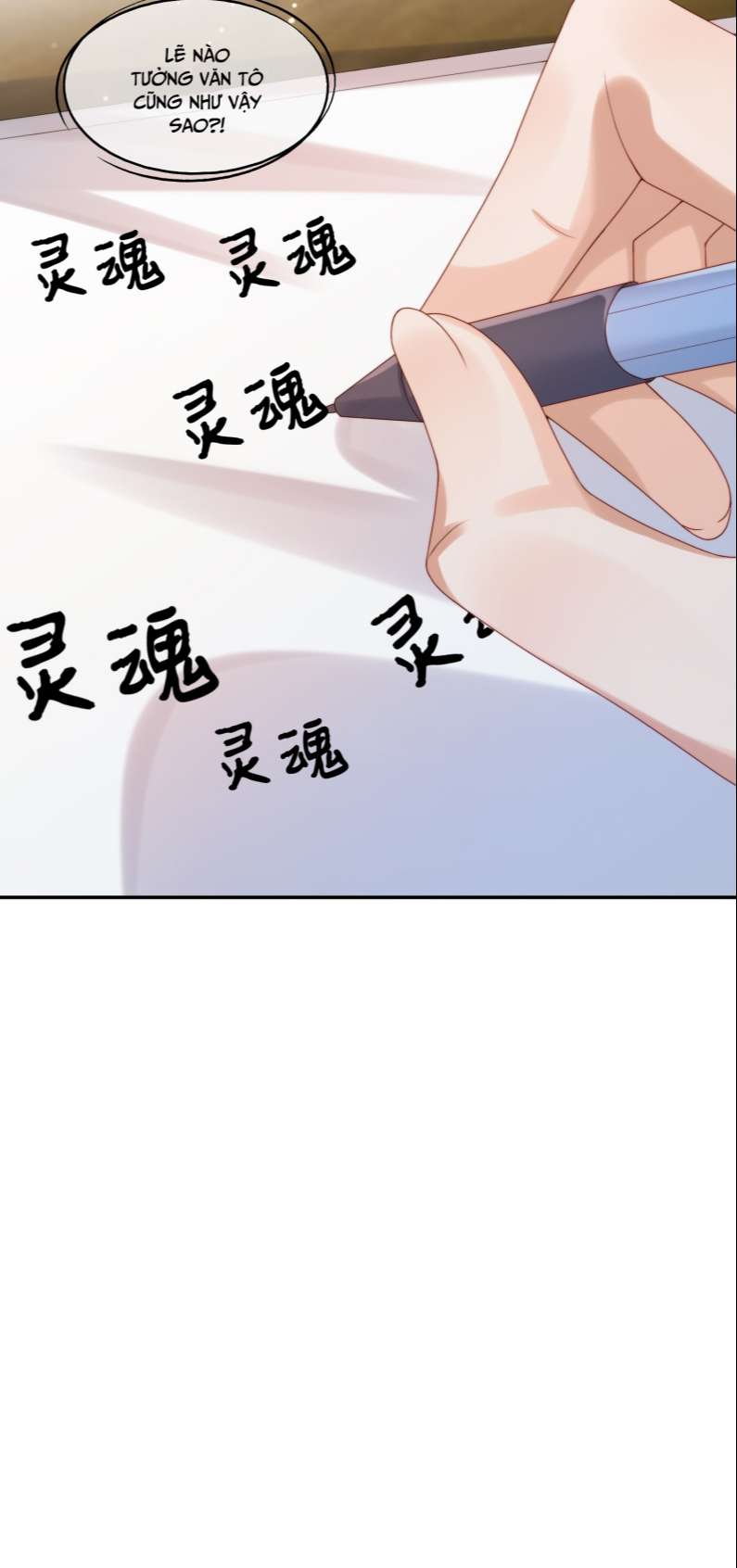 Phương Thức Chính Thức Giải Cứu Tiểu Đáng Thương: Chapter 25