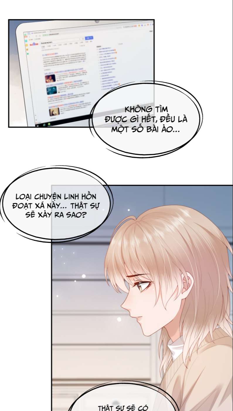 Phương Thức Chính Thức Giải Cứu Tiểu Đáng Thương: Chapter 25