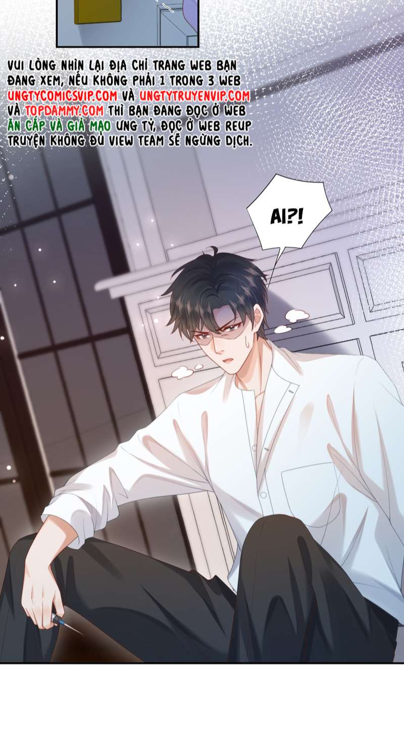 Phương Thức Chính Thức Giải Cứu Tiểu Đáng Thương: Chapter 26