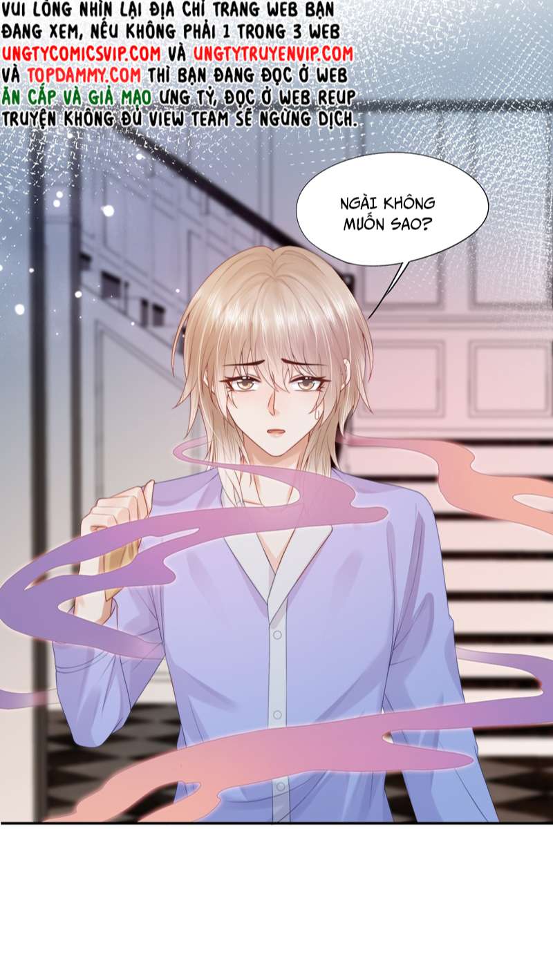 Phương Thức Chính Thức Giải Cứu Tiểu Đáng Thương: Chapter 26