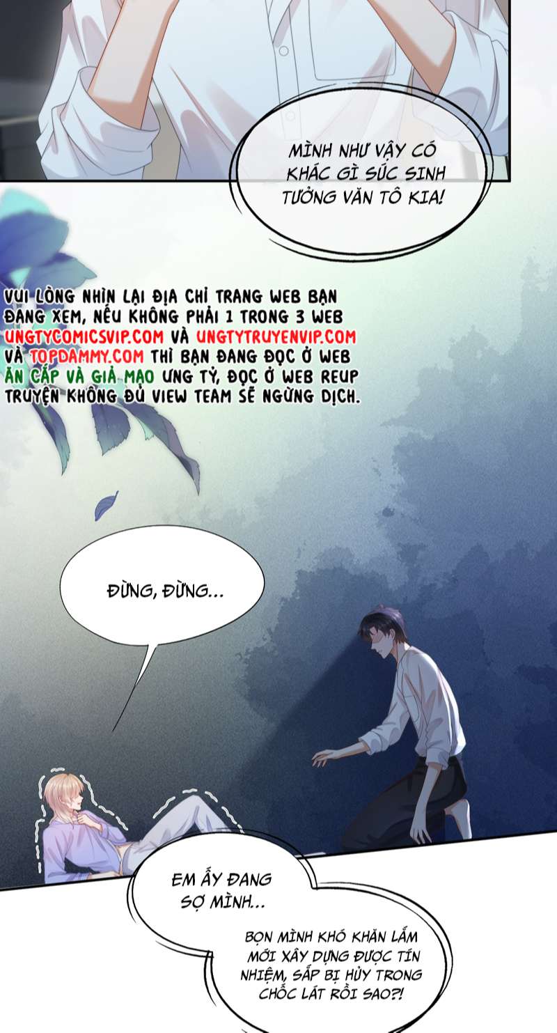 Phương Thức Chính Thức Giải Cứu Tiểu Đáng Thương: Chapter 26