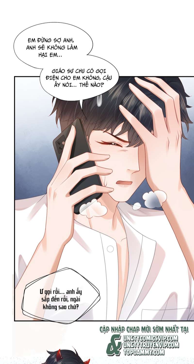Phương Thức Chính Thức Giải Cứu Tiểu Đáng Thương: Chapter 26