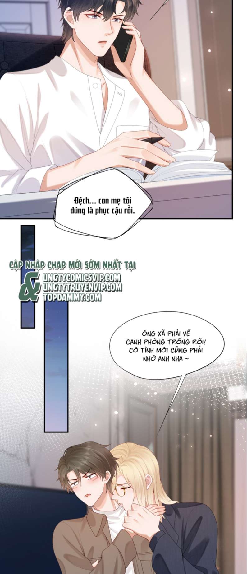 Phương Thức Chính Thức Giải Cứu Tiểu Đáng Thương: Chapter 27
