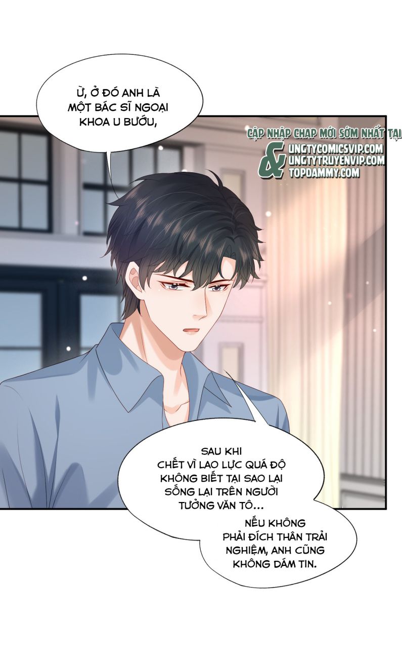Phương Thức Chính Thức Giải Cứu Tiểu Đáng Thương: Chapter 28