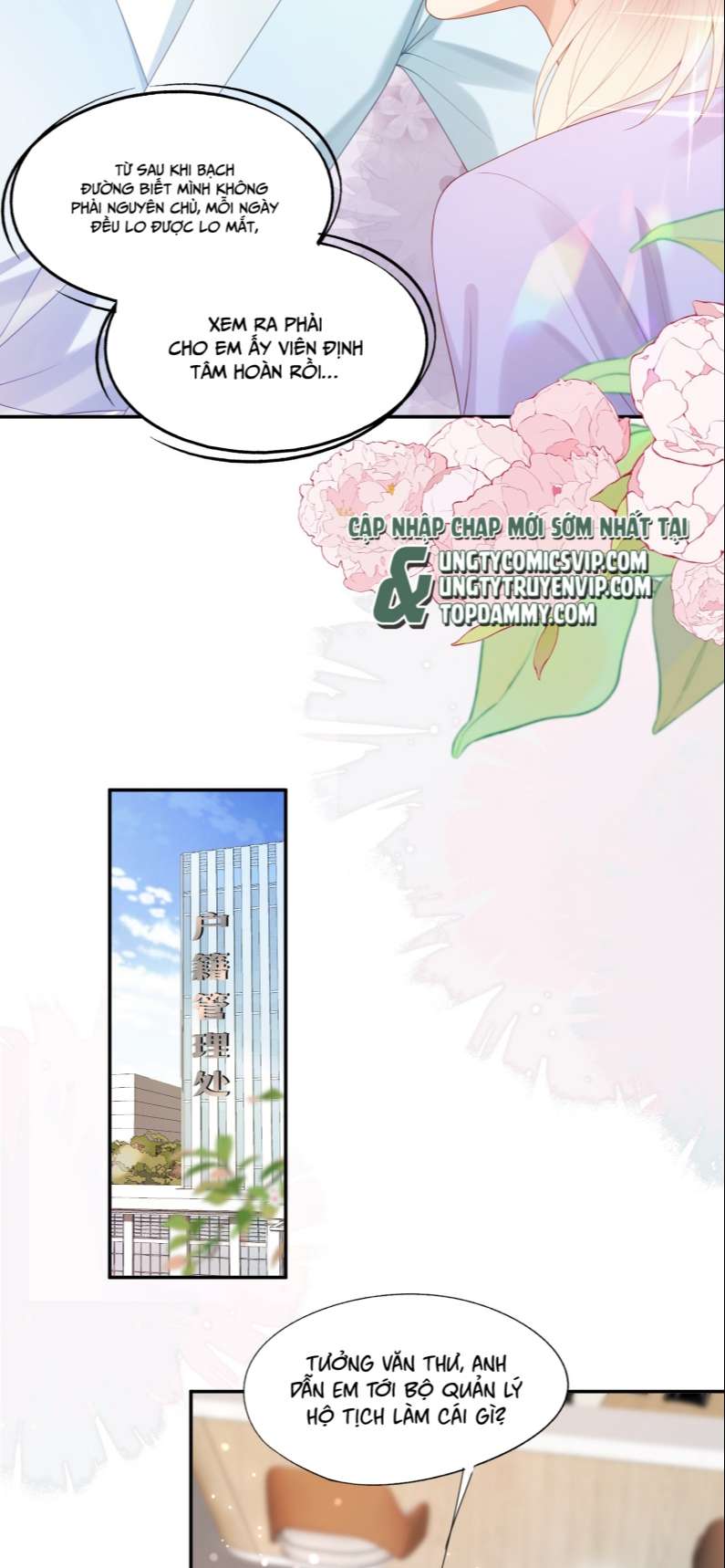 Phương Thức Chính Thức Giải Cứu Tiểu Đáng Thương: Chapter 29