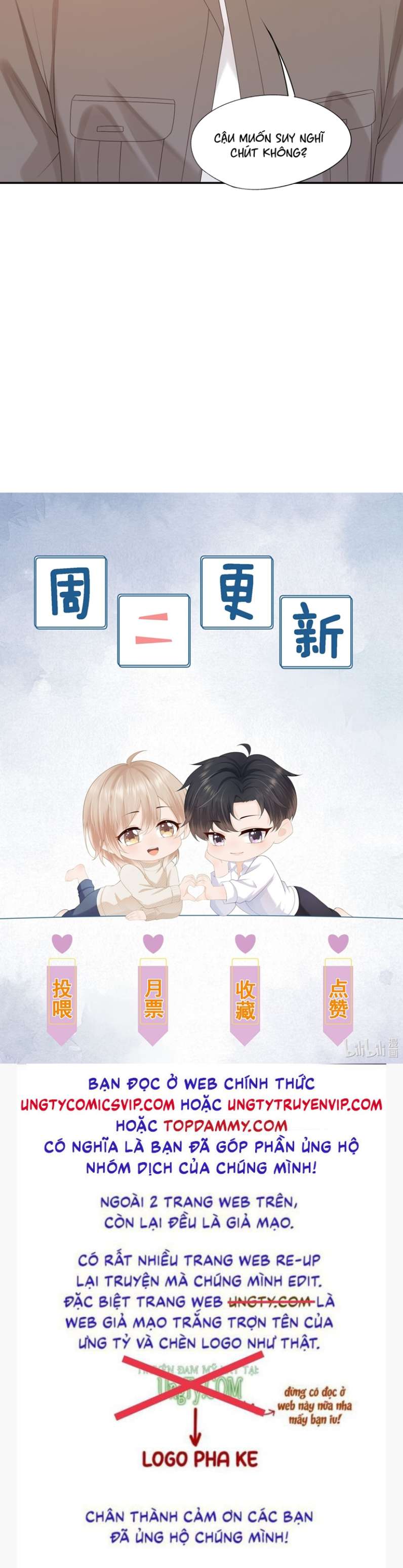 Phương Thức Chính Thức Giải Cứu Tiểu Đáng Thương: Chapter 29
